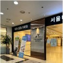 수원-1460 이미지