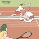 경희윤한의원 이미지