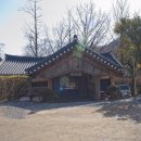 선암사 성보박물관(휴관) 이미지