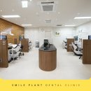 스마일교정치과기공소 이미지
