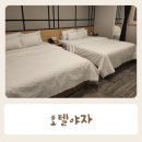 호텔야자순천역점 이미지