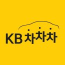 차차차 네이버블로그