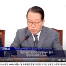 주한미군 “‘中간첩 99명 체포, 日압송’ 전적으로 거짓” 입장냈다- 주한미군이 중국인 간첩 99명을 체포해 일본으로 압송했다는 ‘가짜 이미지