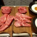 우텐더 해운대 이미지