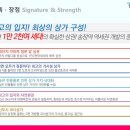 송정2천 이미지