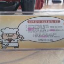 태안칼국수전문점 이미지