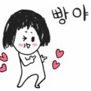 쌍용자동차청주서비스프라자 이미지