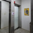 cu기흥고매점 맞은편 | 안면도 피싱게이트 바하호 쭈꾸미낚시, 구매항 화장실 매점