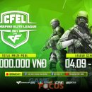 (주)미니게이트 이미지