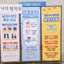 유앤아이센터 1층 이미지