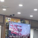 합천돼지국밥 이미지