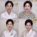 수원-1155 | 수원 혼주 메이크업 추천 청연 메이크업 예약 완료