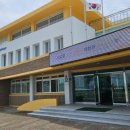 동부외국문화학습관 | 제주 성산 동부외국문화학습관에서 외국학생 한국어 수업
