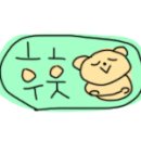 카페얼바인