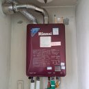 장현17(길훈아파트) | 오래된 보일러와 이별! 의정부 민락동 길훈아파트 경동나비엔 콘덴싱보일러 교체 후기