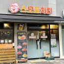 세븐일레븐 대구칠성점 이미지