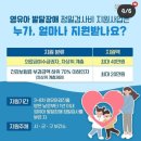 제이엠베스트소아청소년과의원 네이버블로그