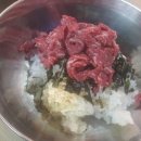 정육맨
