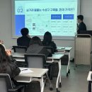 부동산기초와투자접근법 | 대구경매특강 아파트 경매로 1억 싸게 내집마련하기 수강 후기