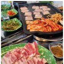 그때그맛 이미지