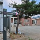 용봉2리마을회관 이미지