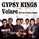 Volare(Gypsy Kings) 이미지