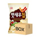 (주)코스모스 이미지