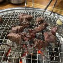 효성축산 | 경산 소고기 맛집 ‘효성축산’ ‘효성식육식당’ 내돈내산 후기