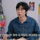 코쿤 이미지