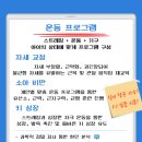 김포아이제일병원 이미지