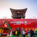 착한6주유소 | 화천 산천어축제 후기: 2026 이용요금 산천어 맨손 잡기 운영시간 및 강원도 가볼 만한 곳 겨울 여행 꿀팁