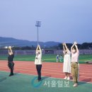 강진군체육회 이미지