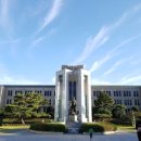 동국대학교(WISE) 사회과학대학원 | [한국]동국대학교(Dongguk University)/입학일정/수시/정시/장학금