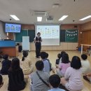 천전초등학교 이미지