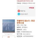 대동골 문화센터 이미지