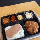 한솥도시락(대구 대곡역점) 이미지