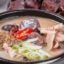풍미순대국 이미지