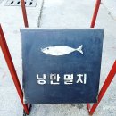 바느질공방협동조합 이미지