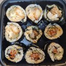 얌샘김밥신 이미지