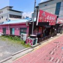 부곡맛고을1길 이미지