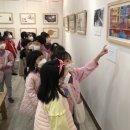 민들레유치원 이미지