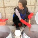 무안팥죽 이미지