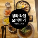 모비코스
