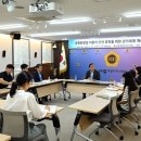 시청 의회 화장실 이미지