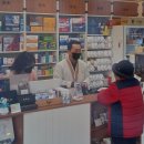 경희윤한약국 이미지