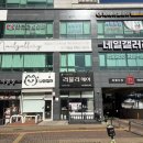 한빛마을 1단지 교차로-1 이미지