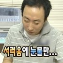 초이스짐 이미지