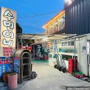 씨유 부산대청로점 | 부산3박4일여행코스 광안리해수욕장 부산맛집 명소추천
