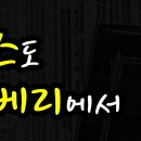 부산외국어대학교 통역번역대학원 이미지