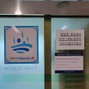 해수스낵 이미지